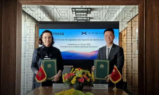 小鹏汽车与摩洛哥/突尼斯经销商集团合作 深化非洲市场布局