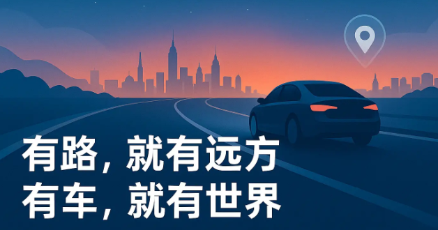 小鹏、蔚来创新高，理想同比跌 36%