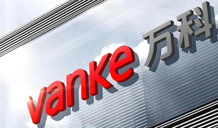 深铁再伸援手，万科获不超过220亿元借款额度稳渡偿债高峰